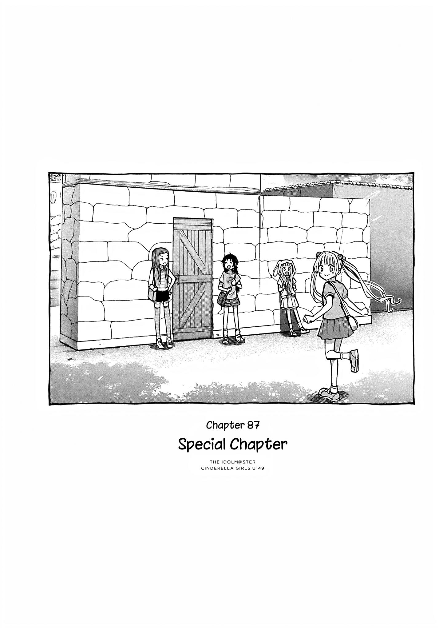 The Idolm@ster Cinderella Girls - U149 Chapter 90: Special Chapter - Picture 1