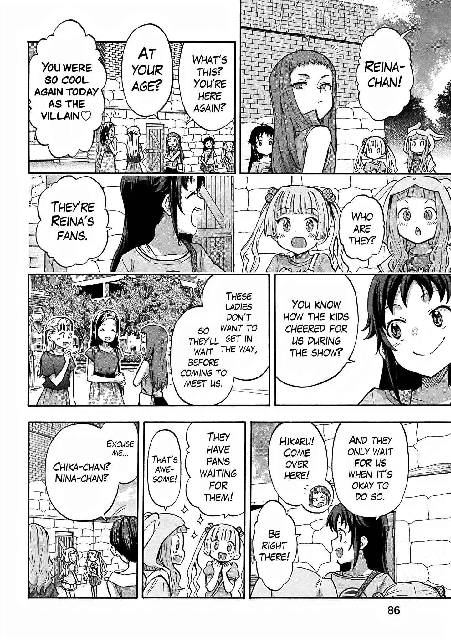The Idolm@ster Cinderella Girls - U149 Chapter 90: Special Chapter - Picture 2