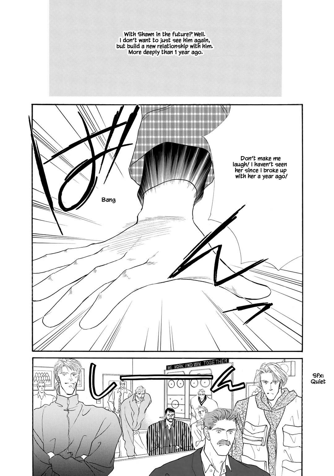 Choukyori Renai No Kodoku - Page 3