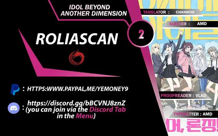 Idol Beyond Dimensions Chapter 2 - Picture 2