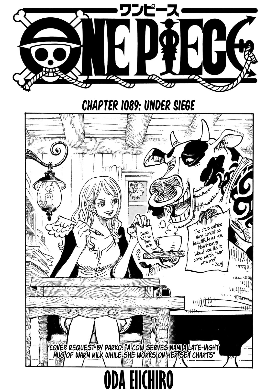 One Piece Chapter 1089: Under Siege - Picture 3