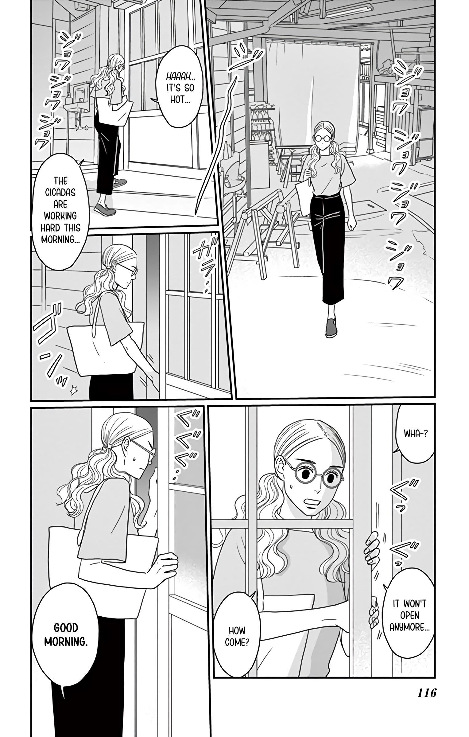 Ao No Hana Utsuwa No Mori - Page 3