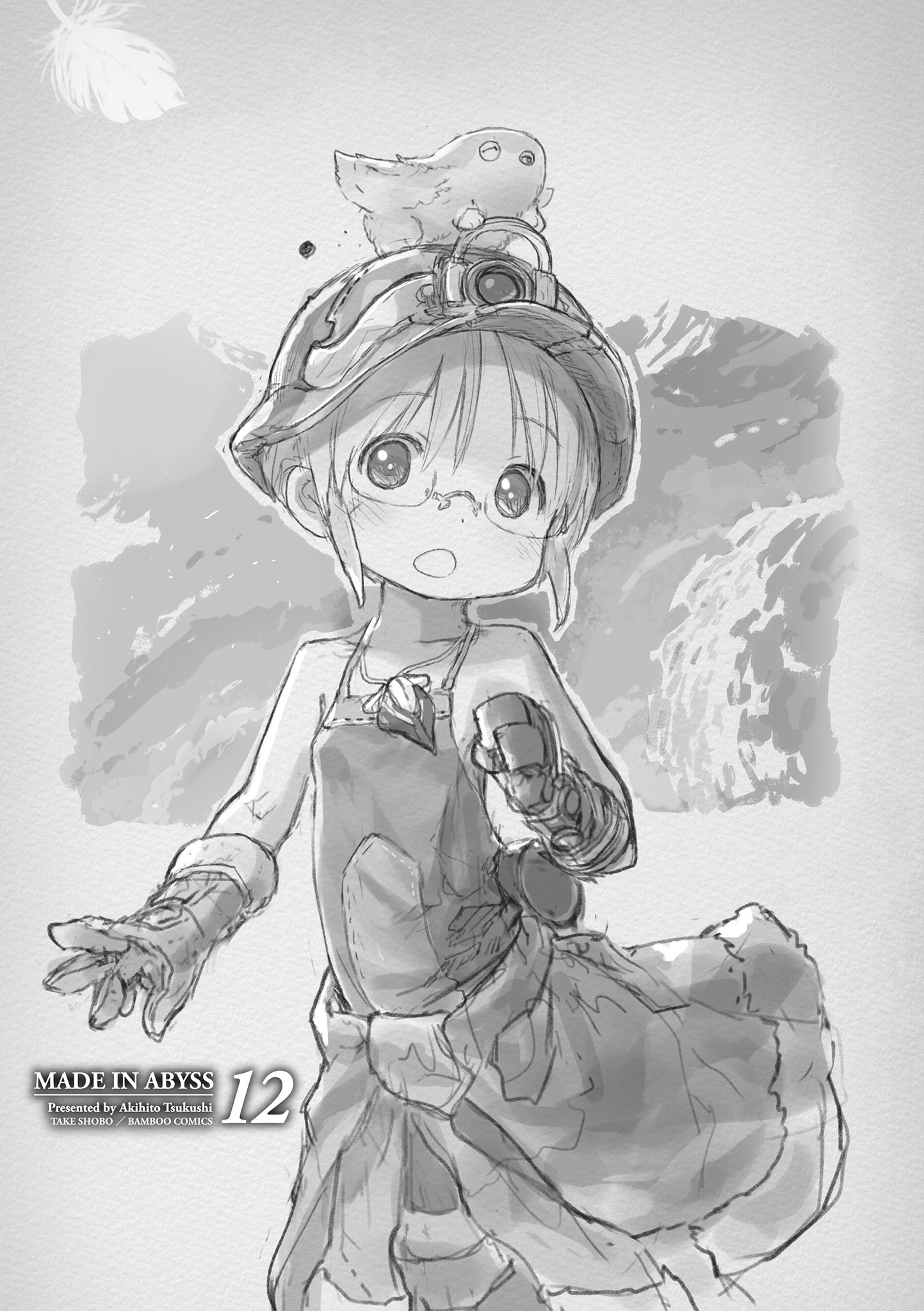 Made In Abyss Vol.12 Chapter 66.5: Volume Extras - Picture 3