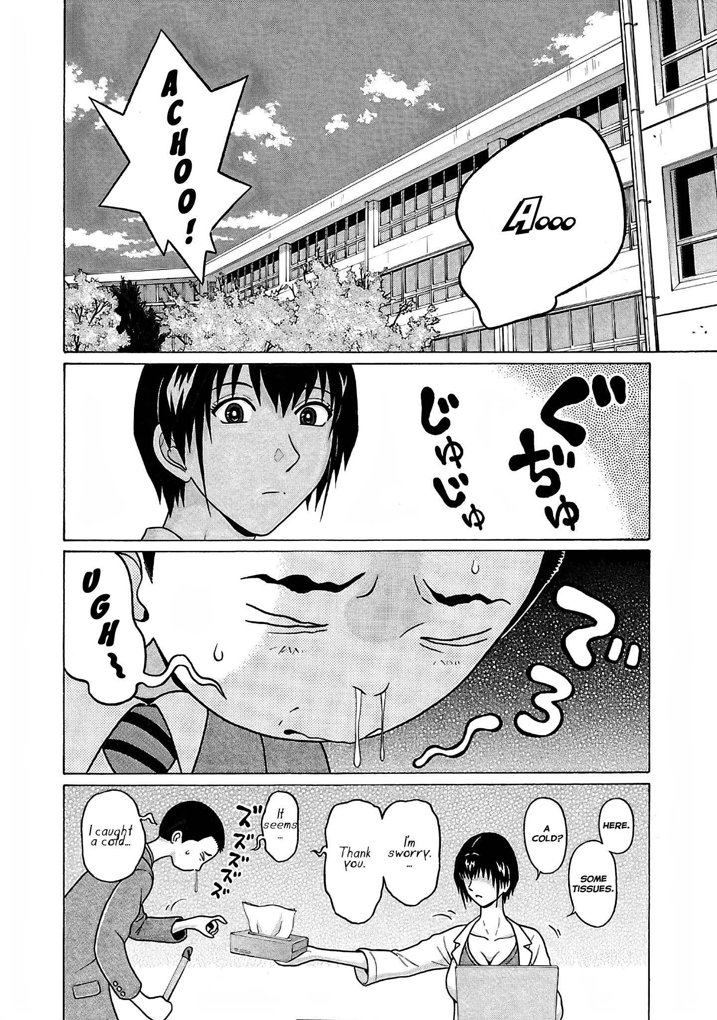 Pansuto Vol.9 Chapter 73: The Secret Between The Two Of Us - Picture 3