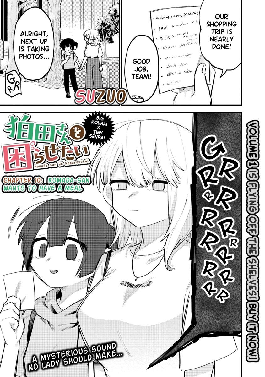 I Want To Trouble Komada-San Chapter 11: Komada-San Wants To Have A Meal - Picture 1