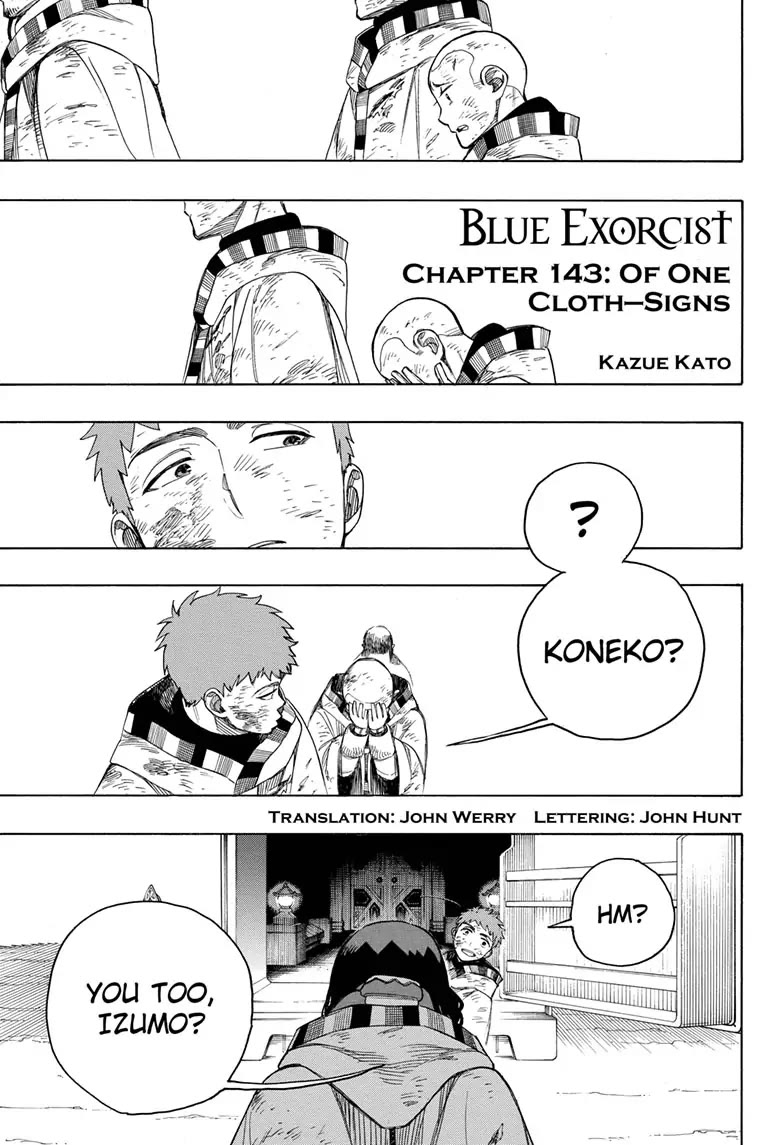 Ao No Exorcist - Page 1