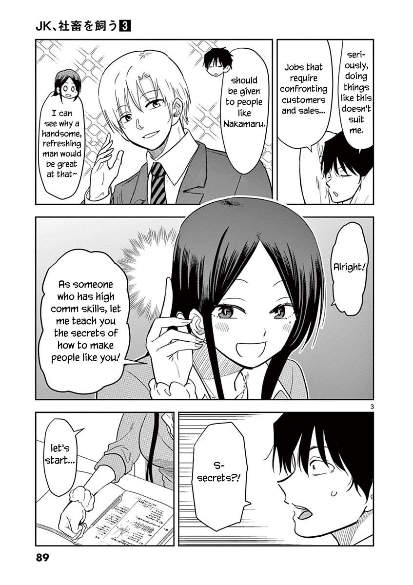 A High School Girl Raises A Corporate Slave Vol.3 Chapter 31: Secrets On How To Make People Like You - Picture 3