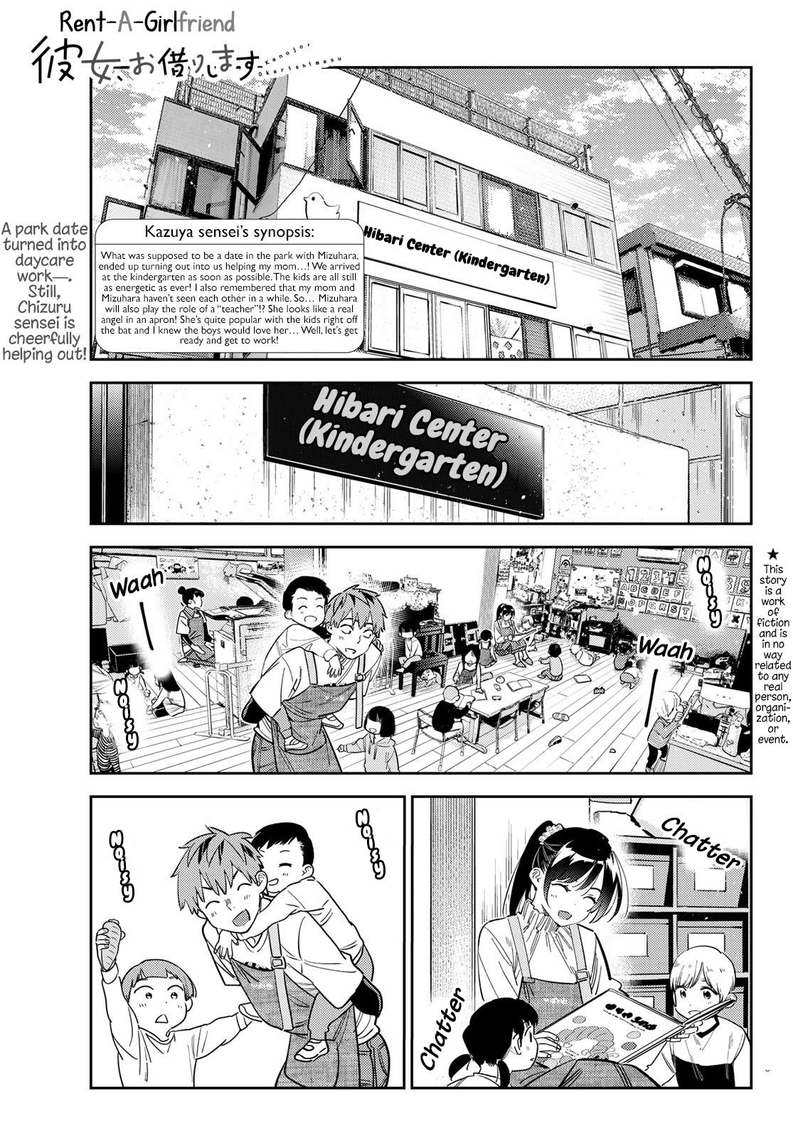 Kanojo, Okarishimasu Chapter 293: The Children And The Girlfriend (2) - Picture 1