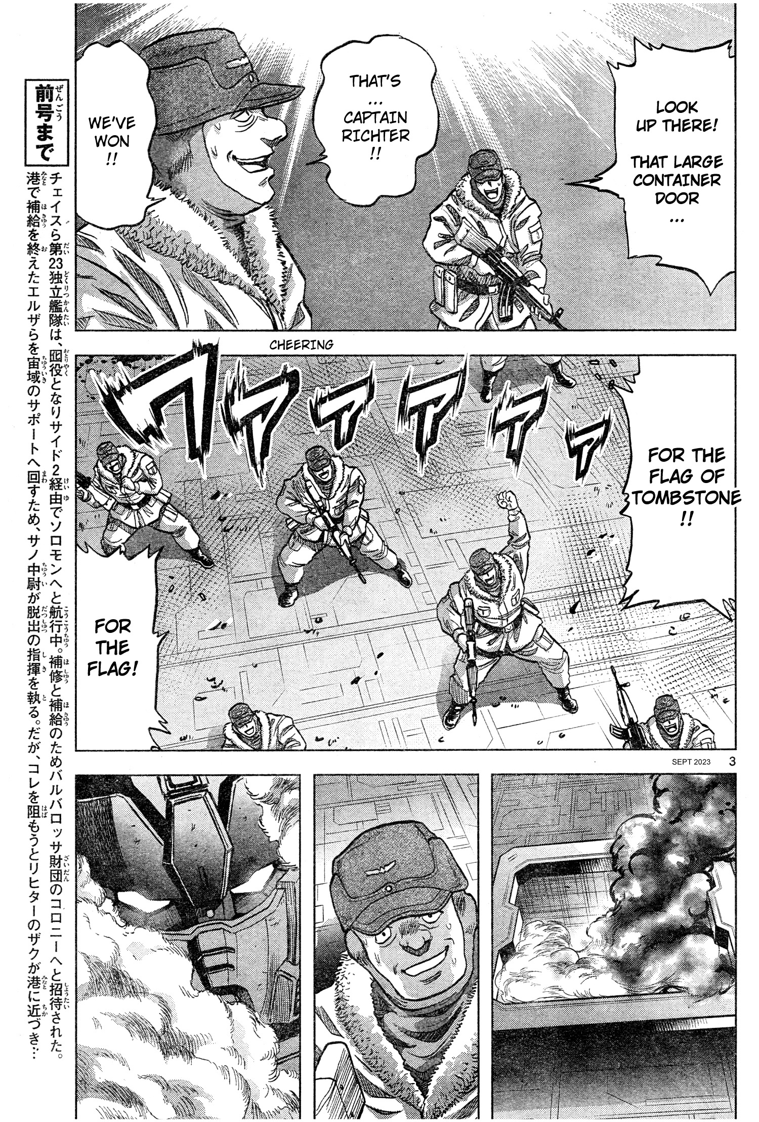 Mobile Suit Gundam Aggressor Chapter 99 - Picture 3
