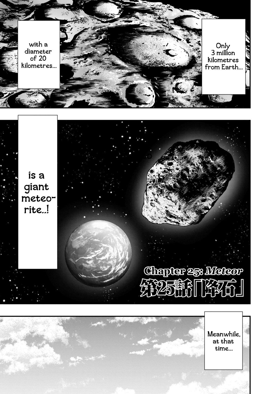 Life In Tokyo Ichijou Vol.4 Chapter 25: Meteor - Picture 3