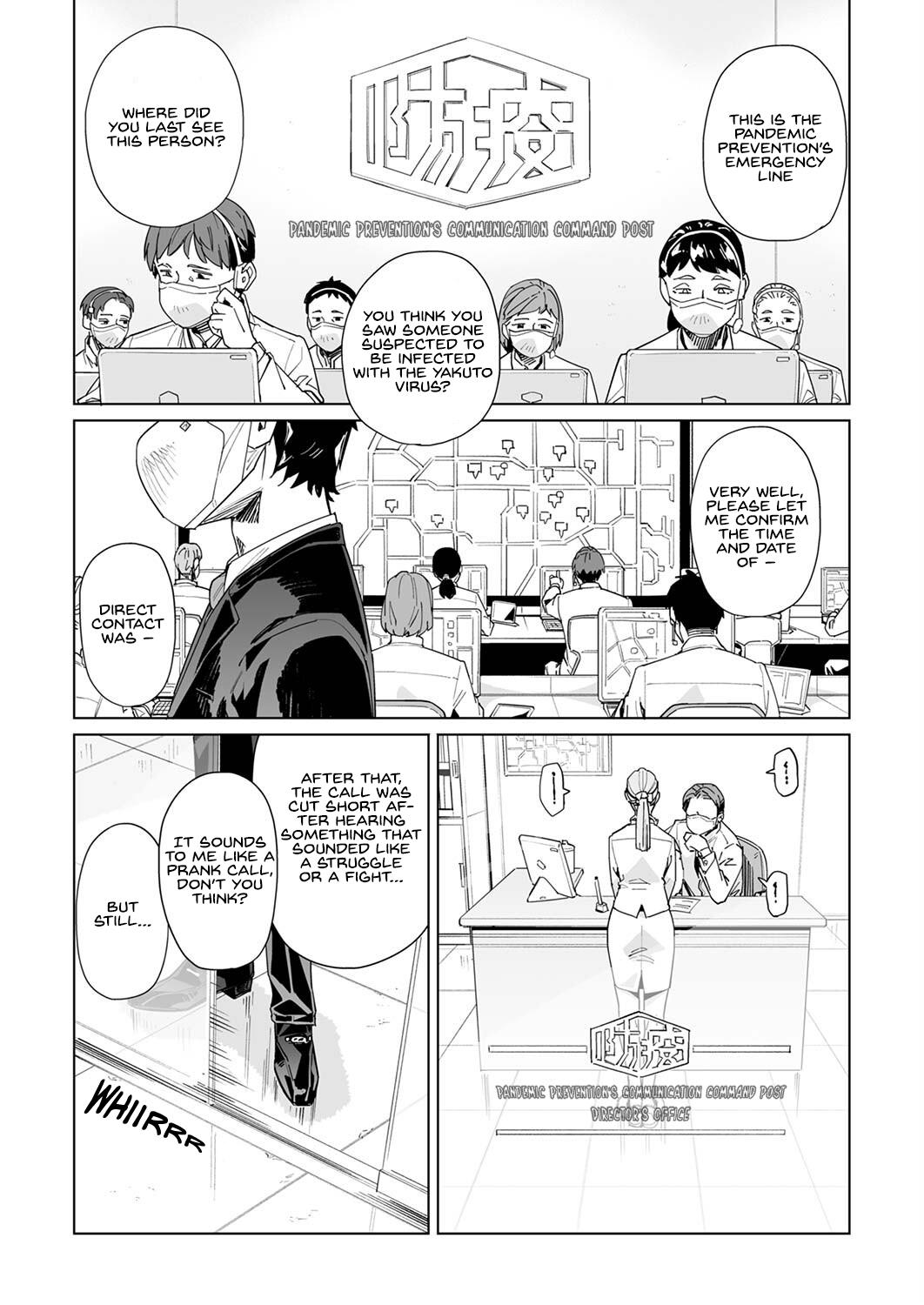 New Normal Vol.5 Chapter 33 - Picture 3