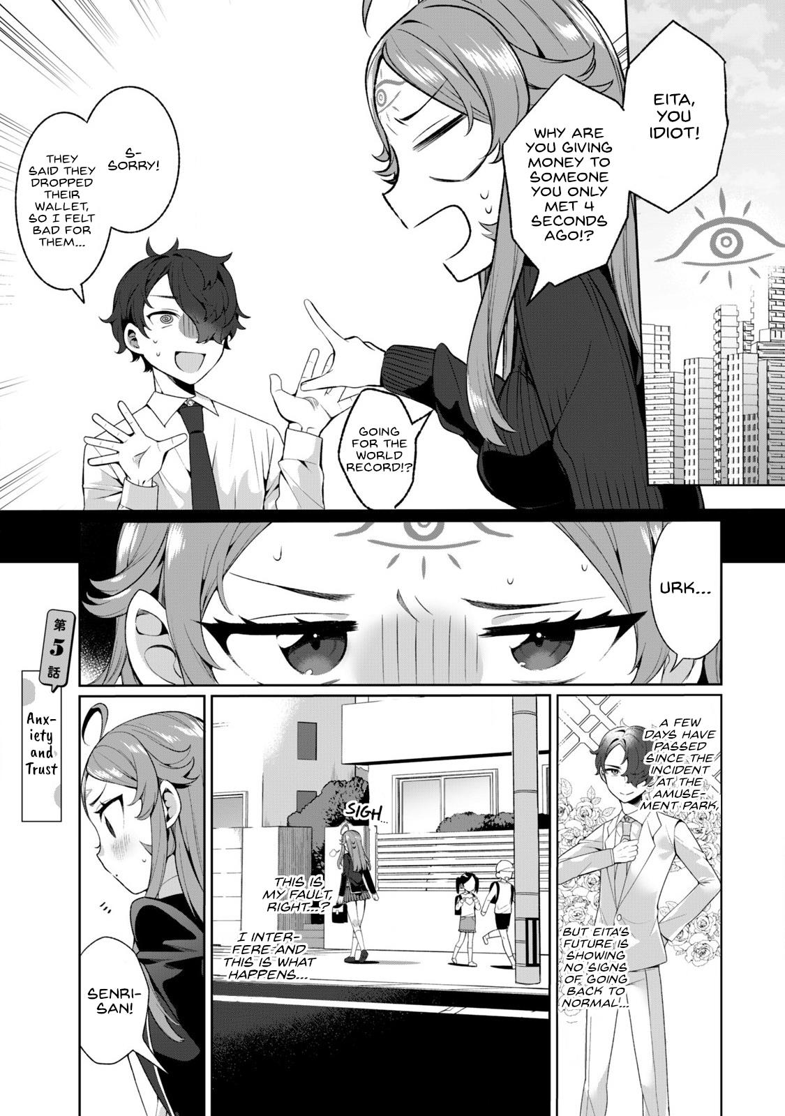 Koi To Senrigan To Aonisai Vol.1 Chapter 5: Anxiety And Trust. - Picture 1