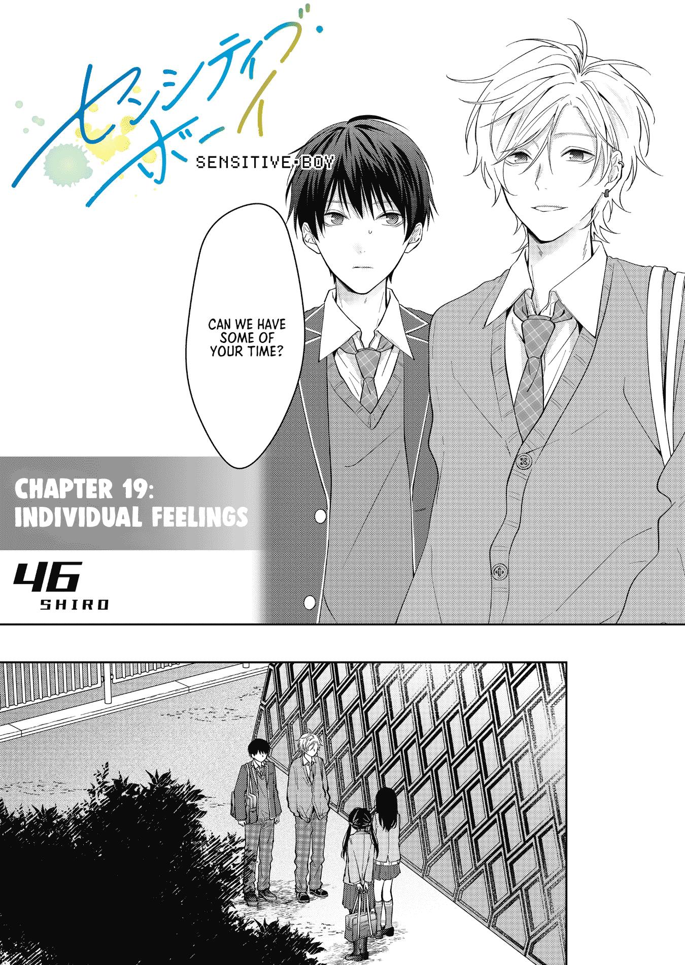 Sensitive Boy Chapter 19: Individual Feelings - Picture 1