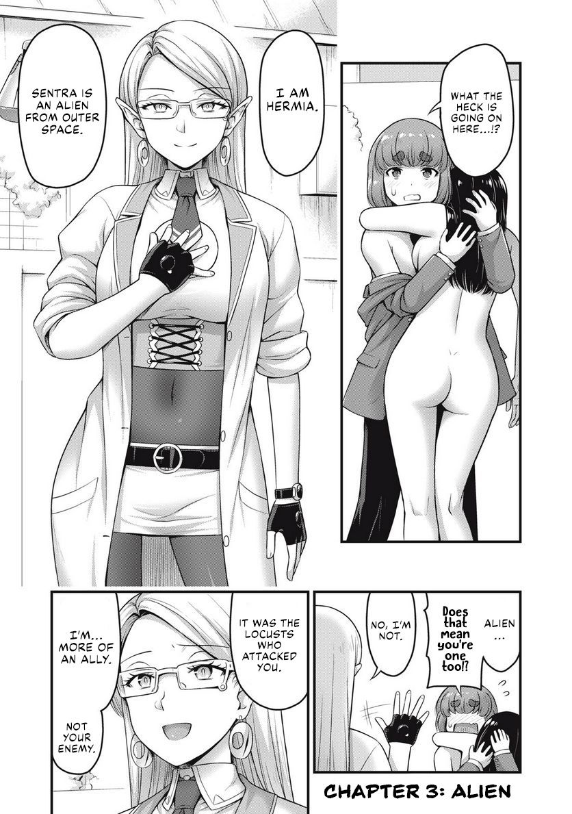 Queen's Seed Vol.1 Chapter 3: Alien - Picture 2