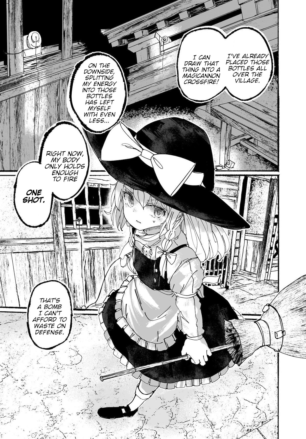 Touhou - The Magician Who Loved A Fake (Doujinshi) Chapter 15: The Final Magician - Picture 3