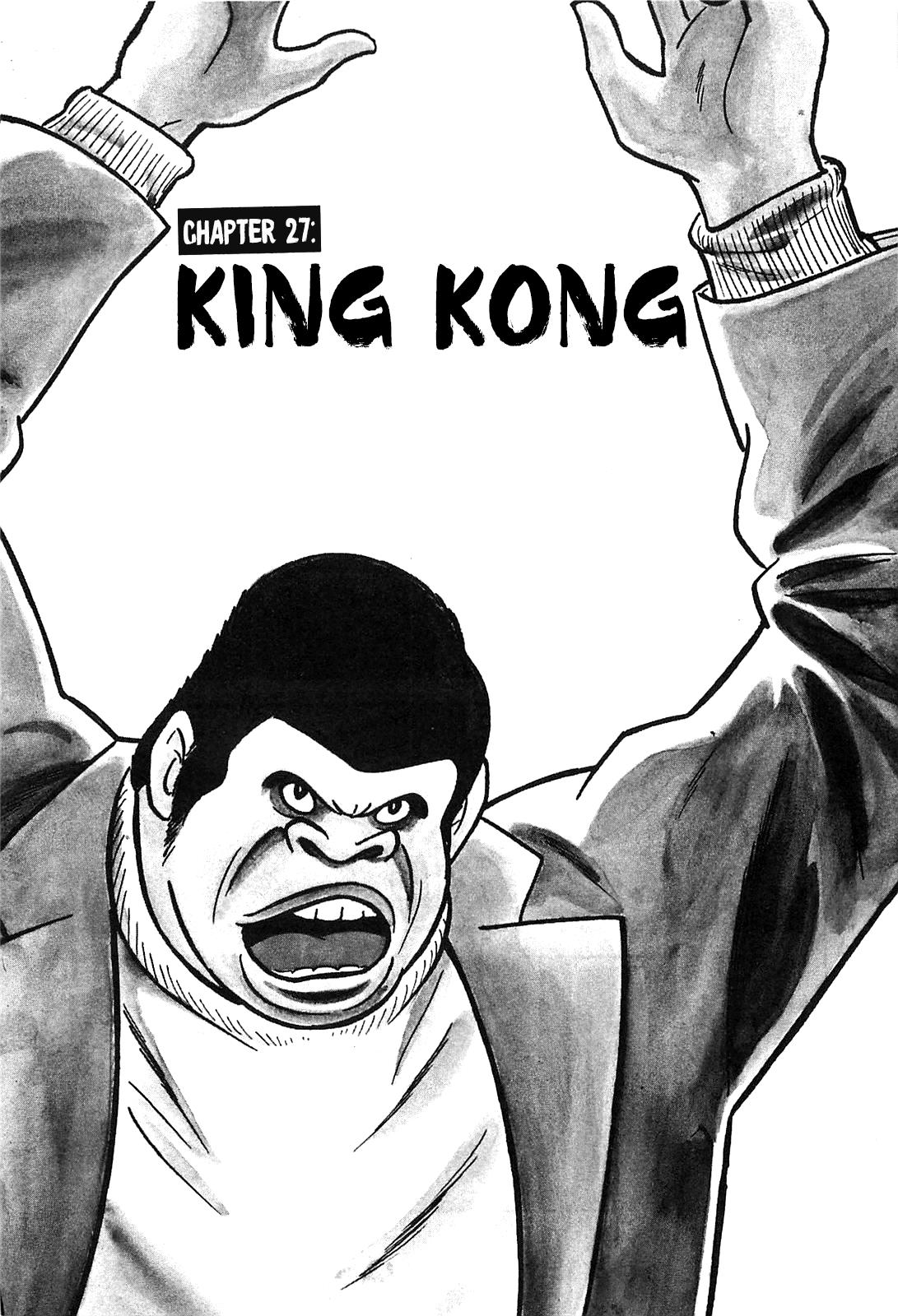 Army Of Hell Vol.3 Chapter 27: King Kong - Picture 1