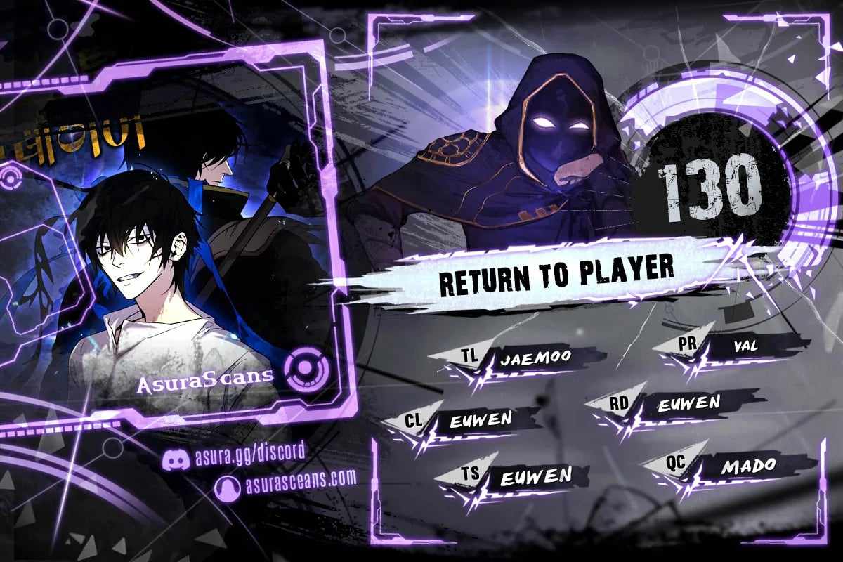Return To Player Chapter 130 - Picture 2