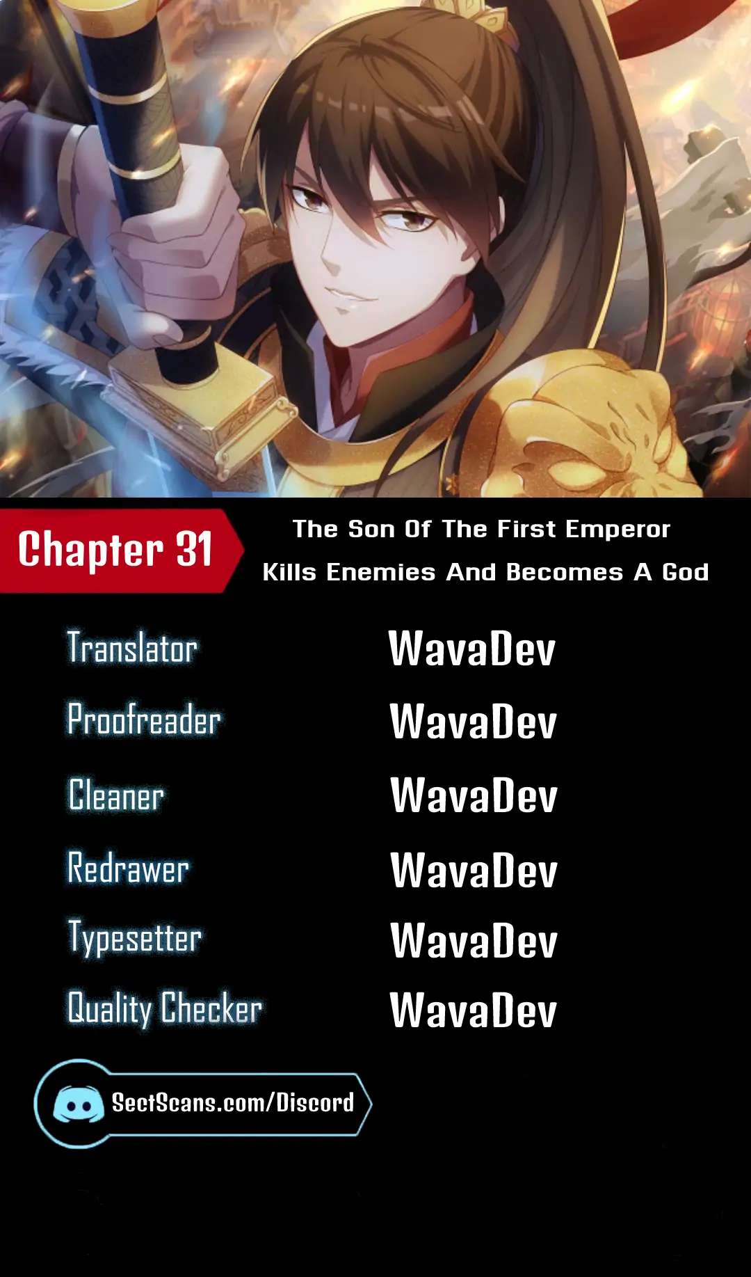 The Son Of The First Emperor Kills Enemies And Becomes A God Chapter 31 - Picture 1