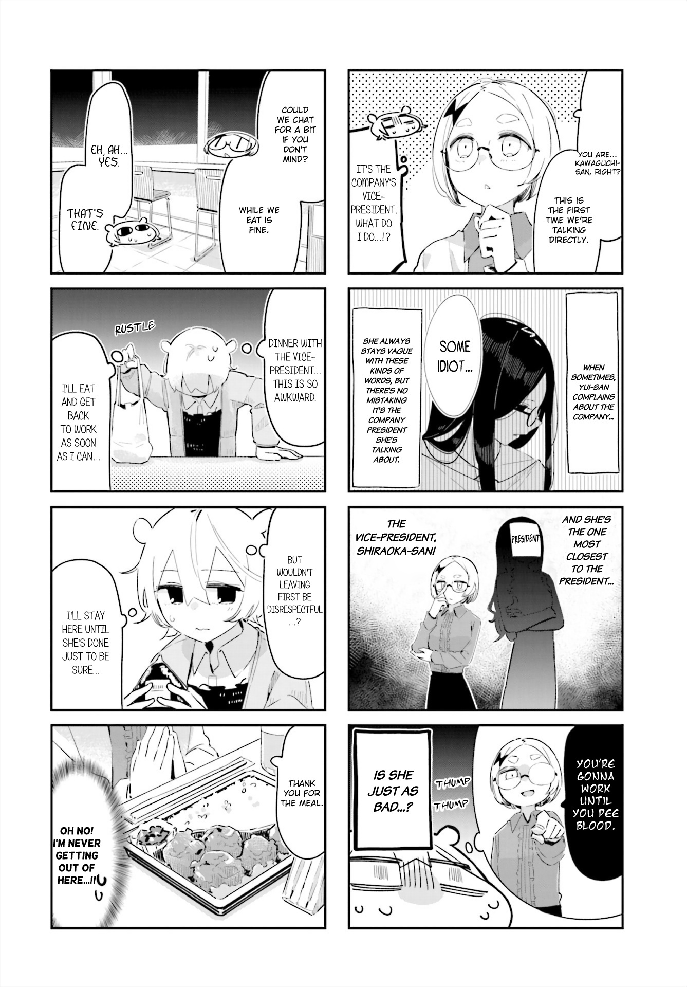 Hogushite, Yui-San Chapter 19 - Picture 2
