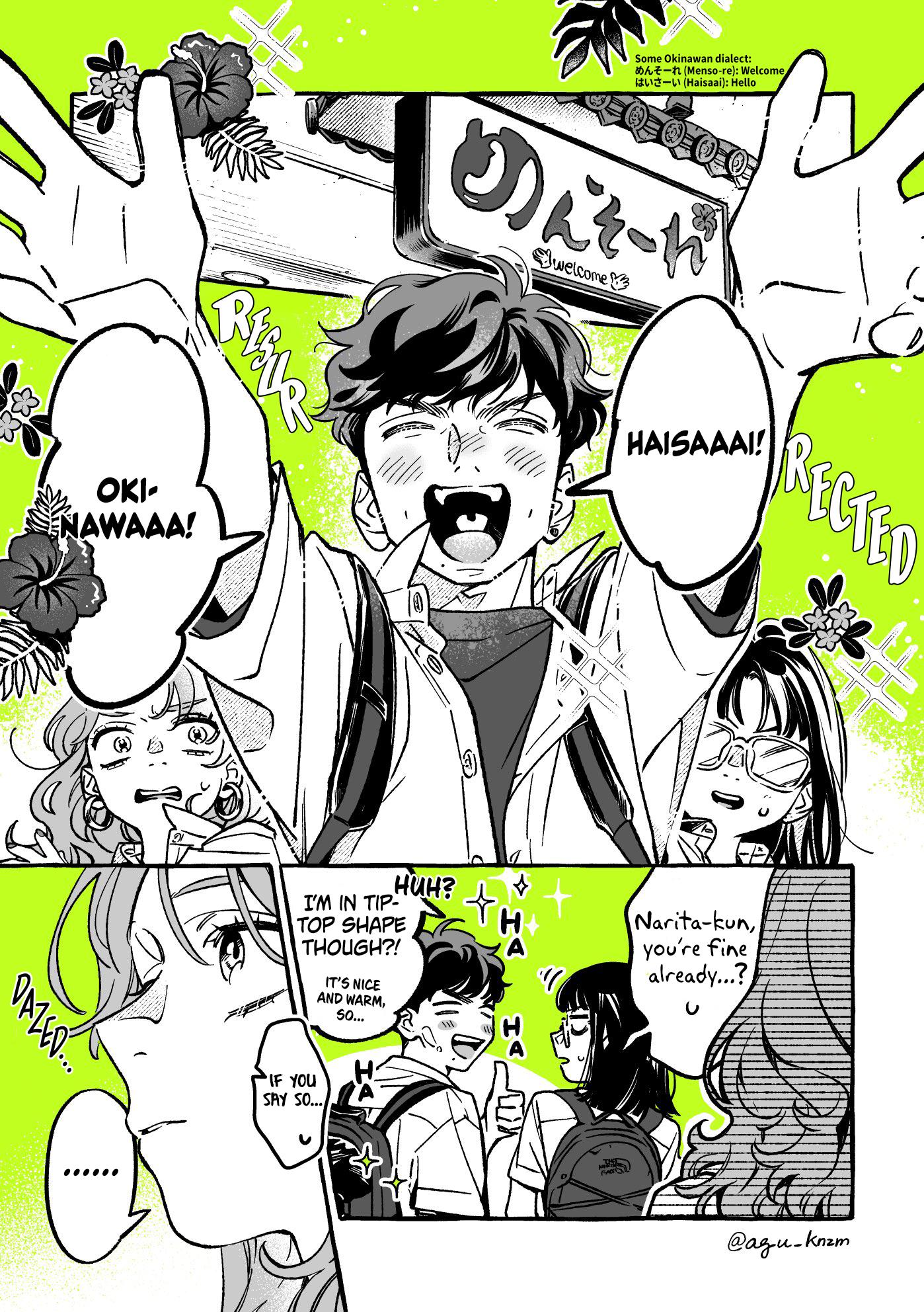 The Guy She Was Interested In Wasn't A Guy At All Chapter 54: The Gyaru's Stratagem - Picture 1