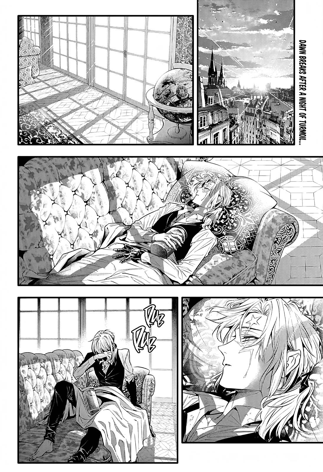 D.gray-Man - Page 4
