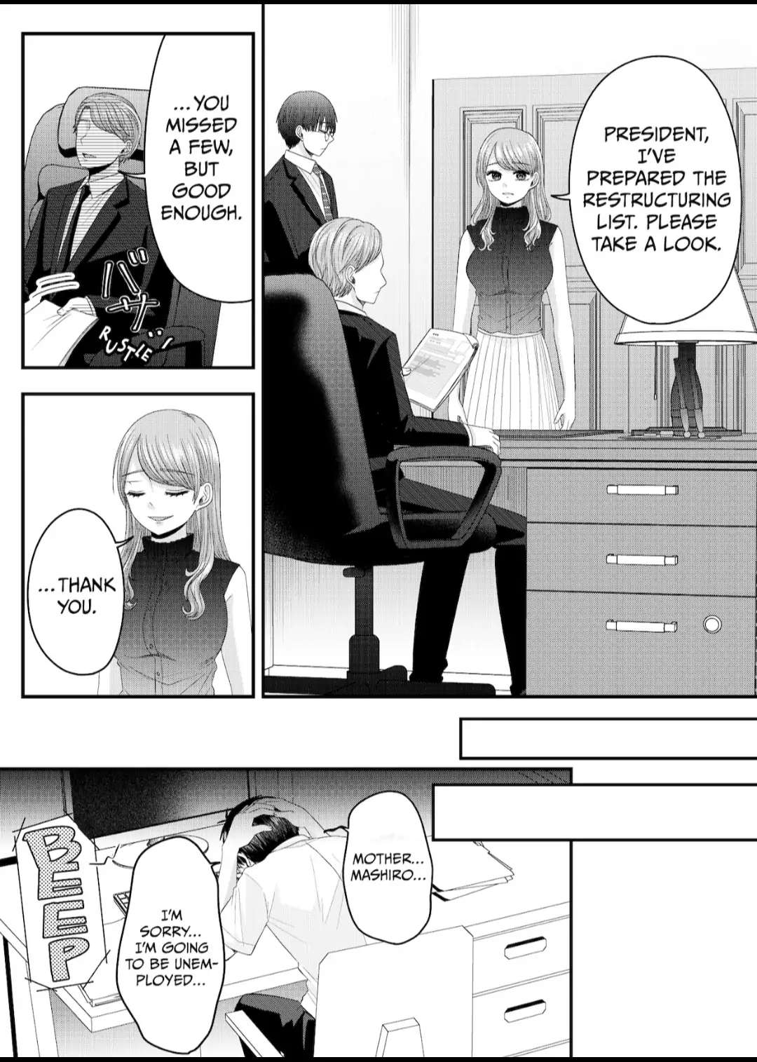 Nanase-San's Crazy Love Obsession Chapter 15 - Picture 2