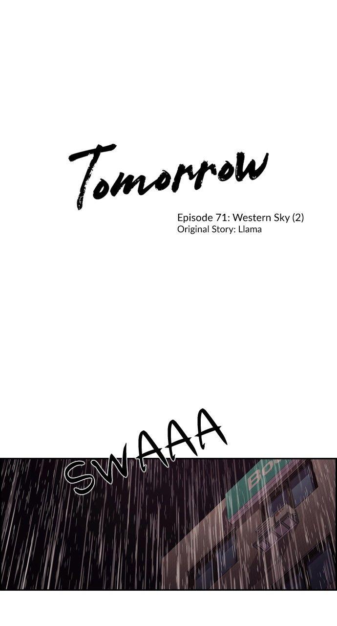 Tomorrow (Llama) Chapter 71 - Picture 2