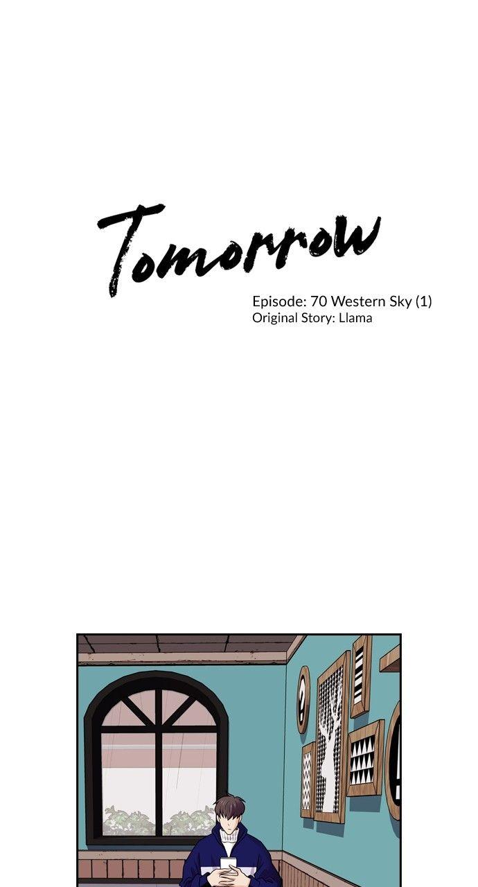Tomorrow (Llama) Chapter 70 - Picture 2