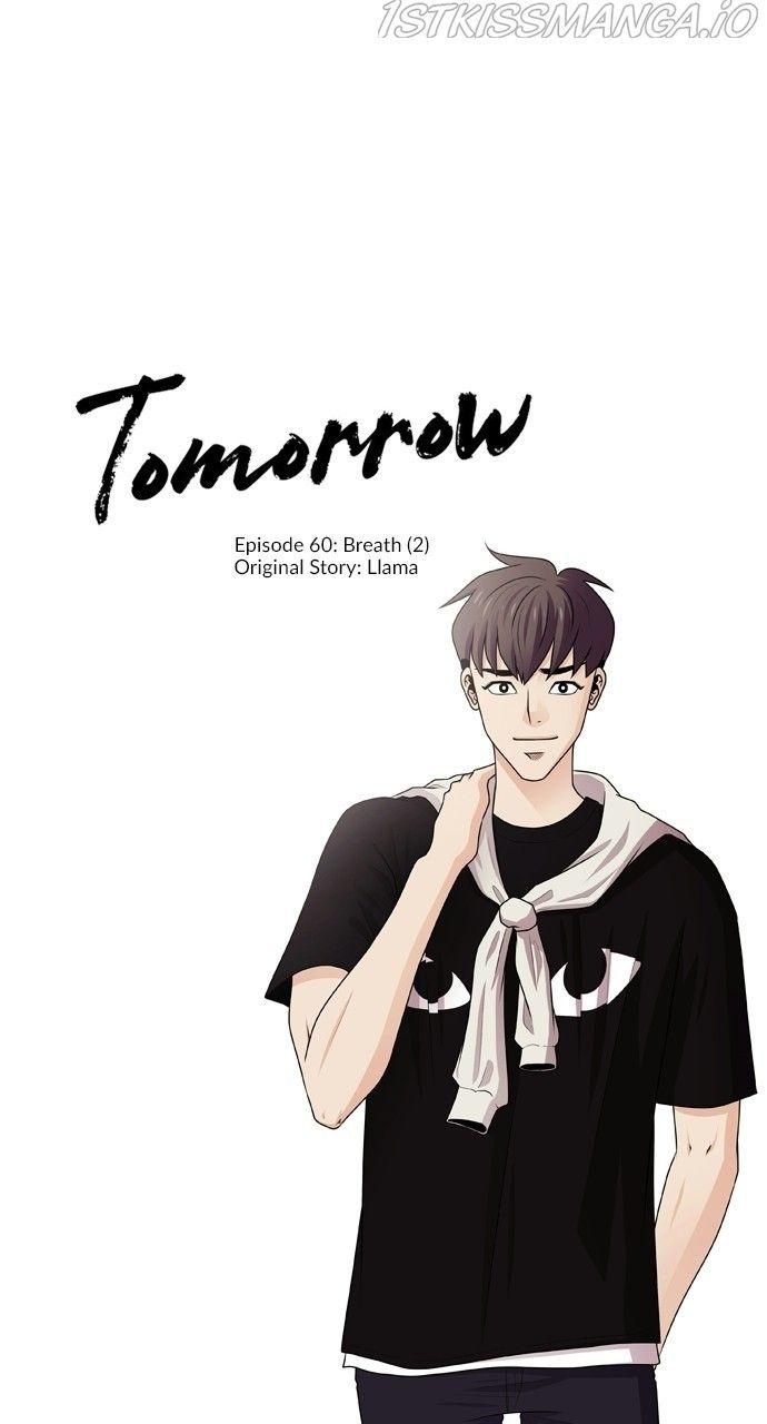 Tomorrow (Llama) Chapter 60 - Picture 2