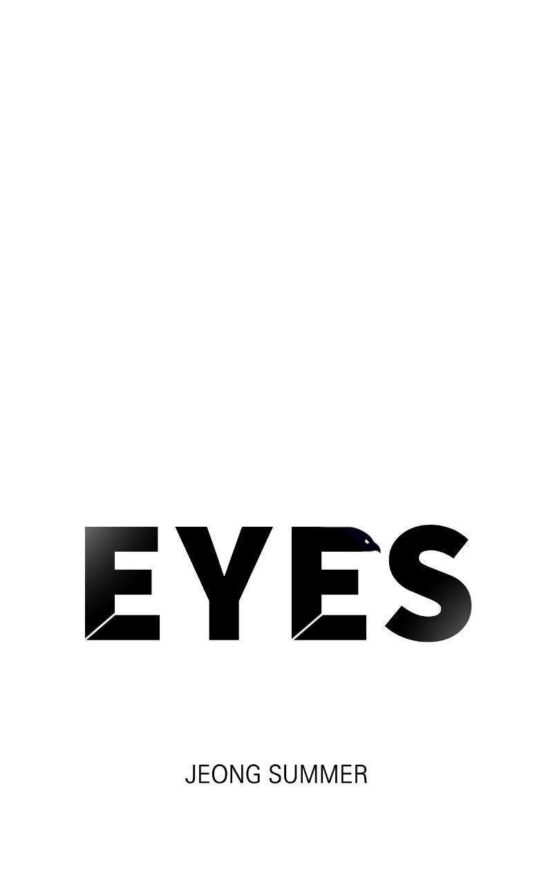 Eyes (Jung Summer) Chapter 99 - Picture 2