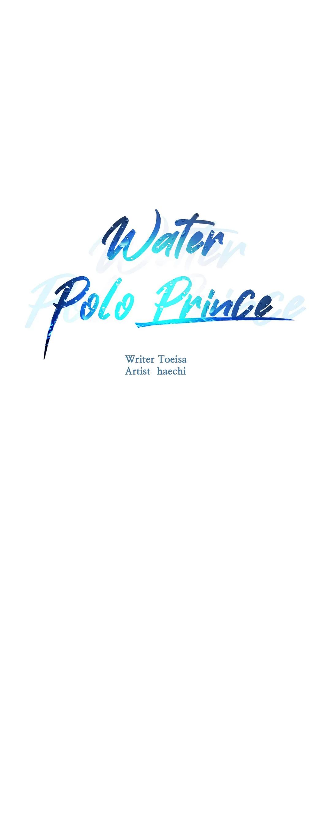 Water Polo Prince Chapter 12 - Picture 3