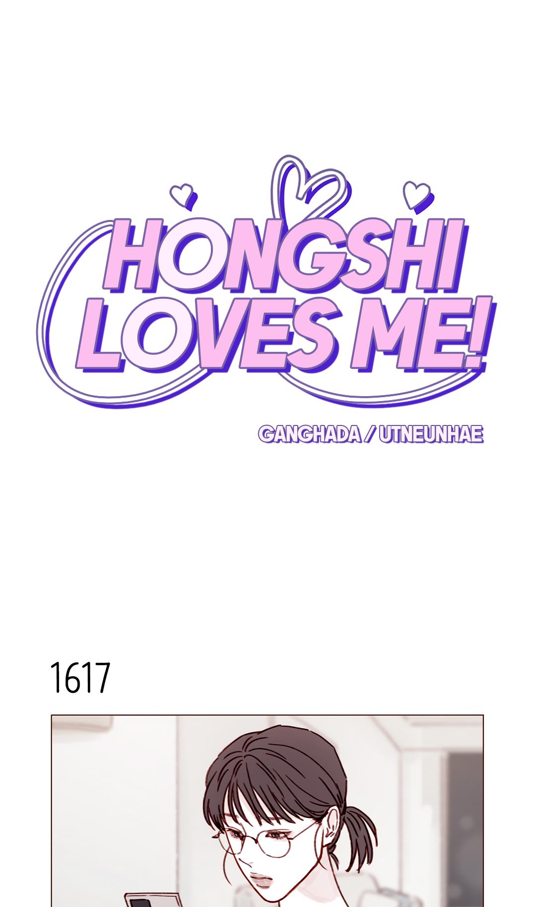 Hongshi Loves Me! Chapter 250: Gaeul, Are You Crying? - Picture 1