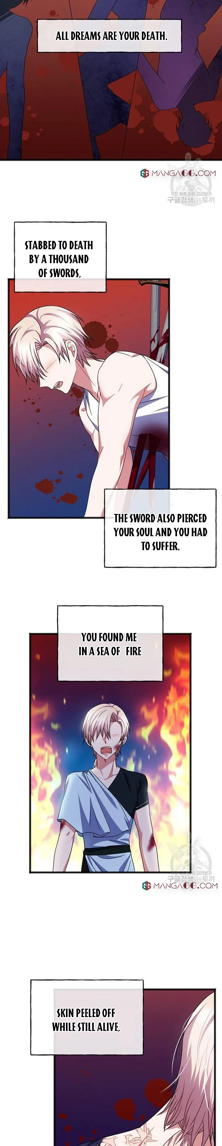 To You Who Never Loved Me - Page 2