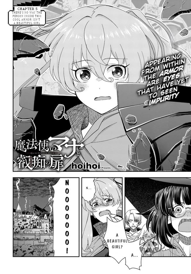 Mahoutsukai Mana To H No Tobira Vol.1 Chapter 5: There's No Way The Person Inside This Cool Armor Isn't A Beautiful Girl - Picture 3