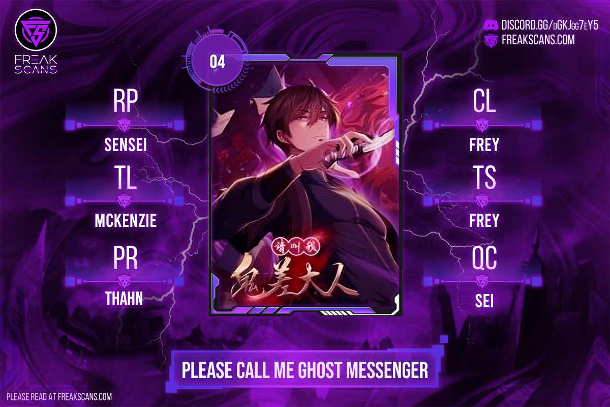 Please Call Me Ghost Messenger Chapter 4 - Picture 1