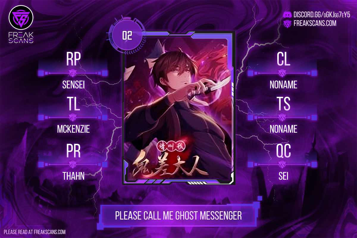 Please Call Me Ghost Messenger Chapter 2 - Picture 2
