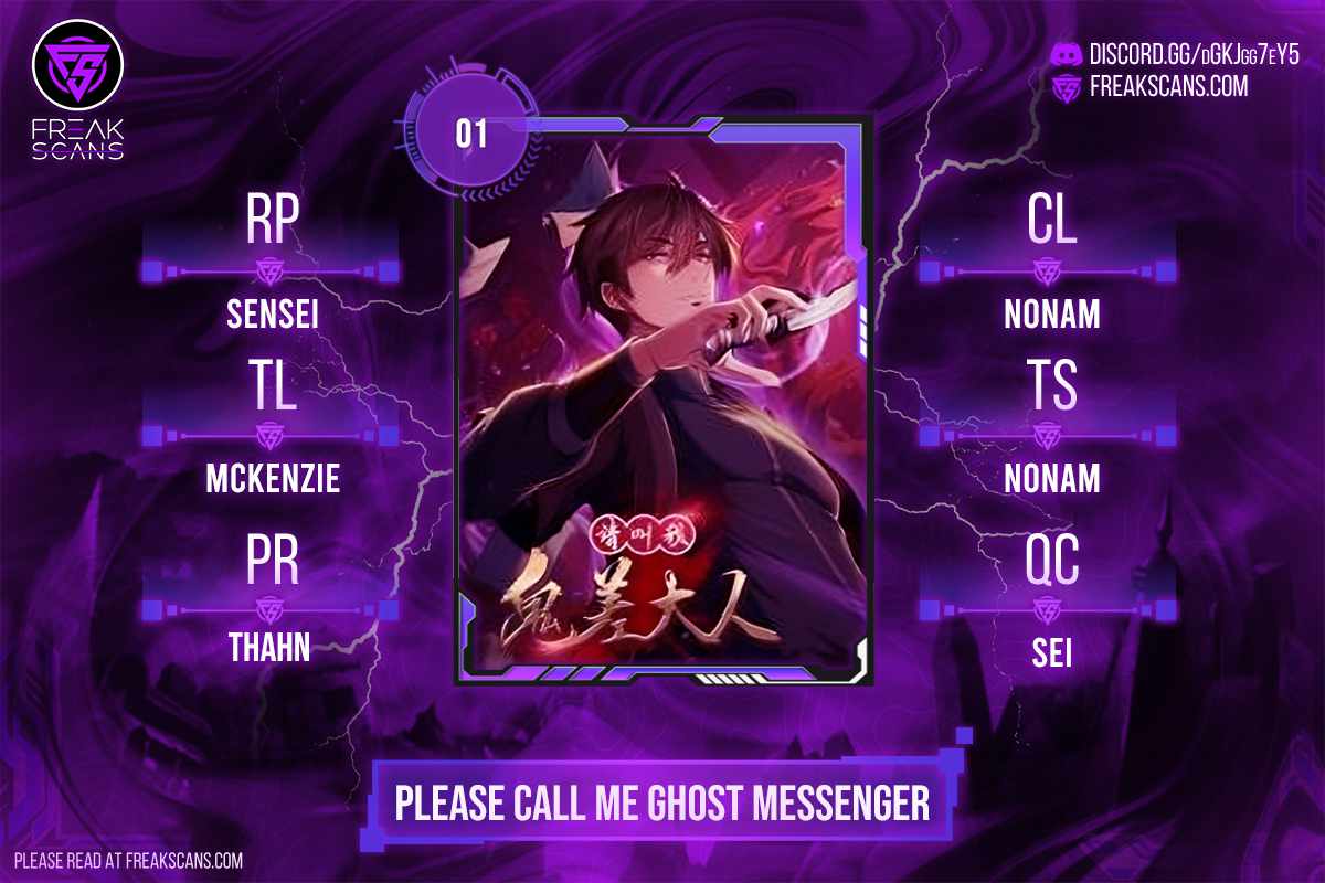 Please Call Me Ghost Messenger Chapter 1 - Picture 2
