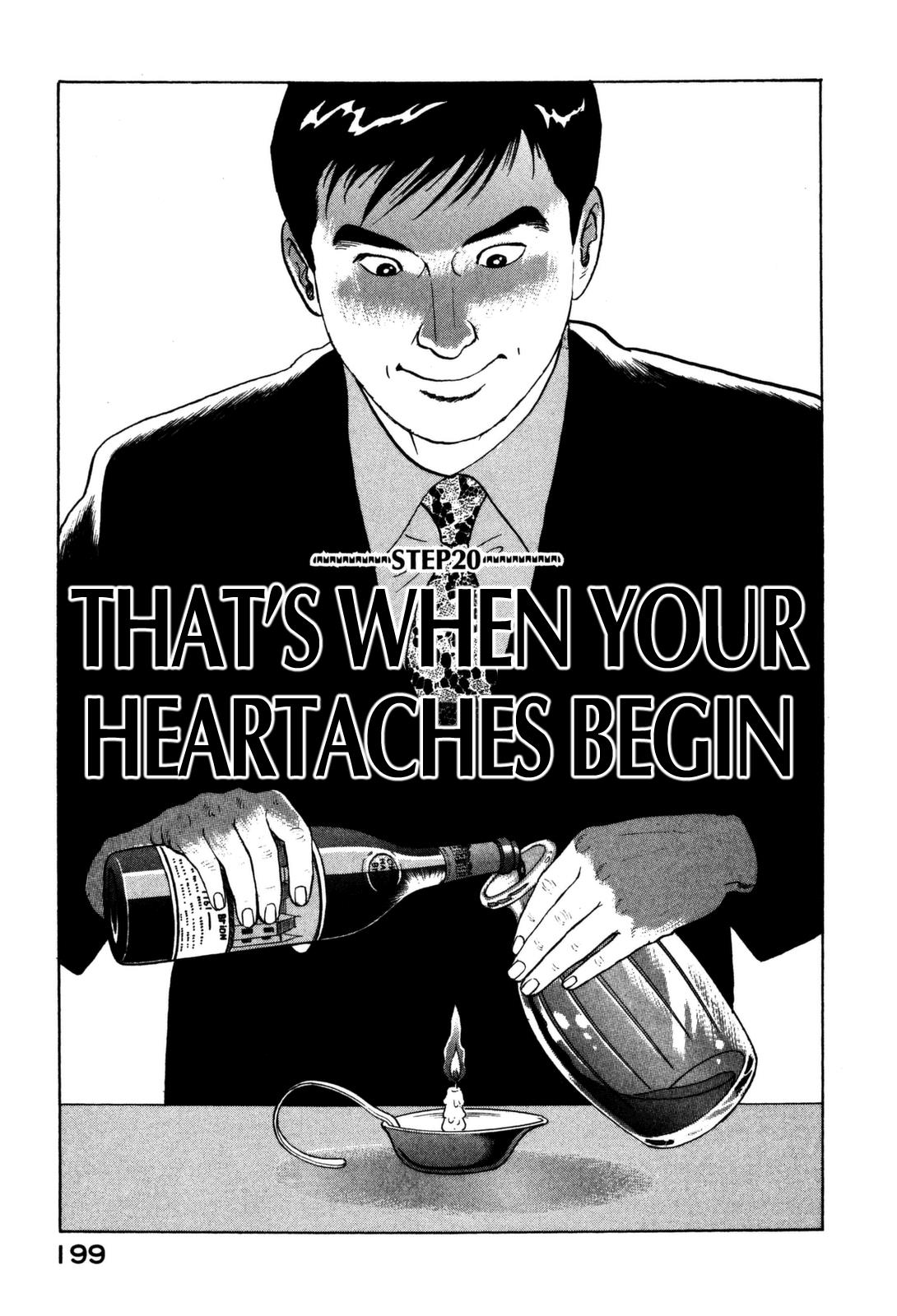Division Chief Shima Kōsaku Vol.2 Chapter 20: That's When Your Heartaches Begin - Picture 1