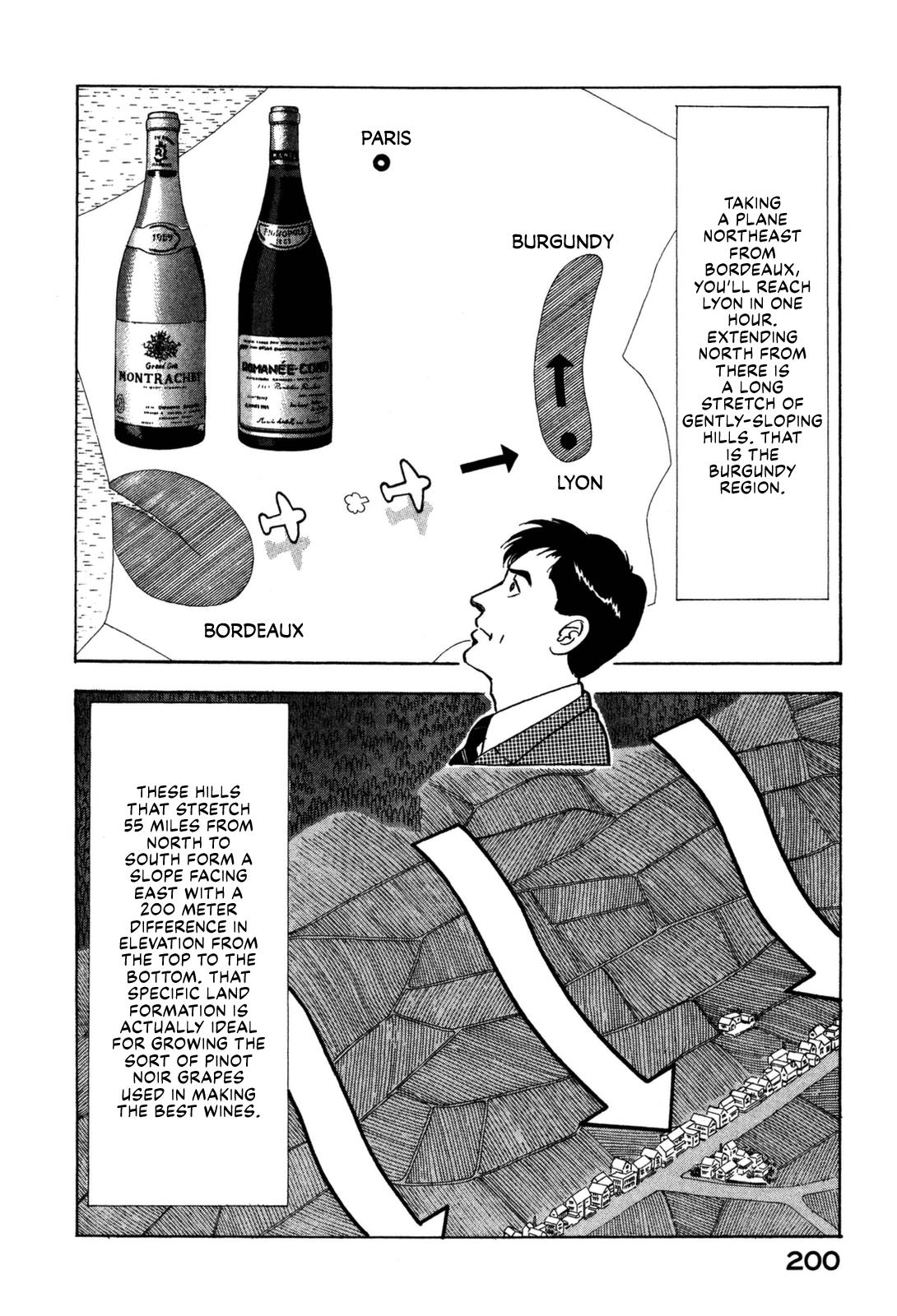 Division Chief Shima Kōsaku Vol.2 Chapter 20: That's When Your Heartaches Begin - Picture 2
