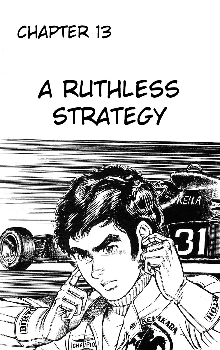 Red Pegasus Vol.2 Chapter 13: A Ruthless Strategy - Picture 1