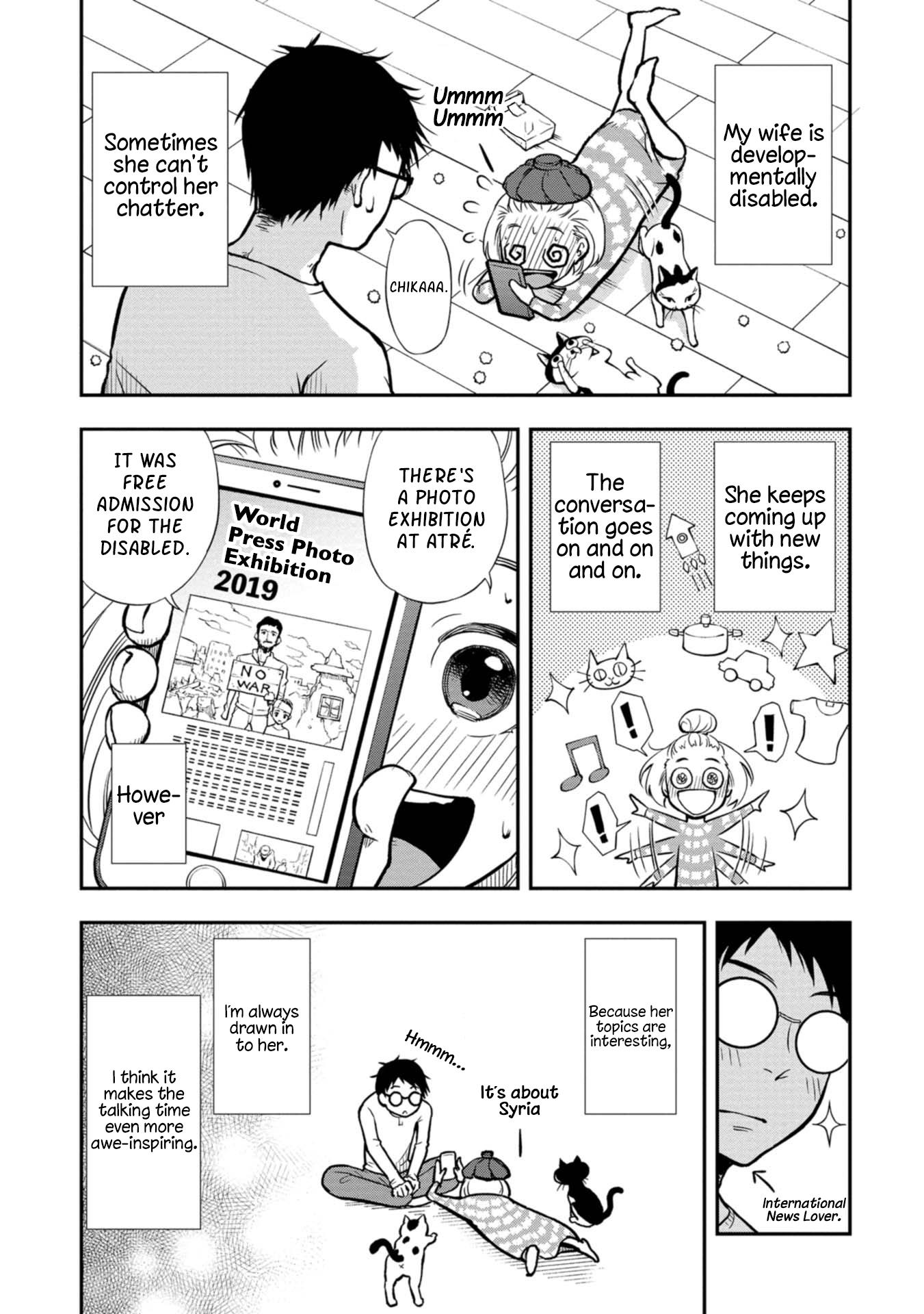 Boku No Tsuma Wa Hattatsu Shougai - Page 3
