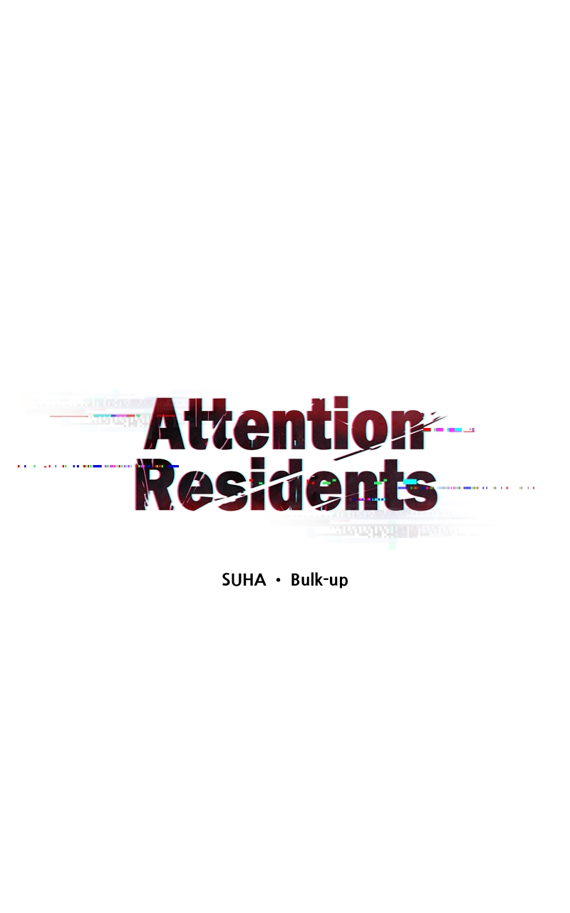 Attention Residents Chapter 8 - Picture 1