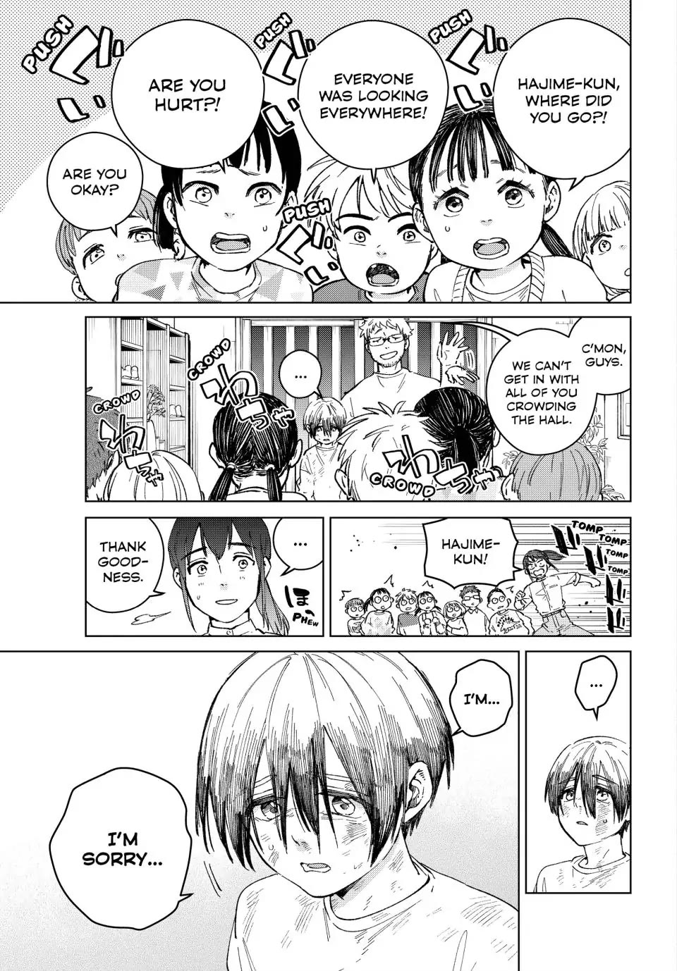 Wind Breaker (Nii Satoru) Chapter 95: Hajime Umemiya's Childhood Days 3 - Picture 3