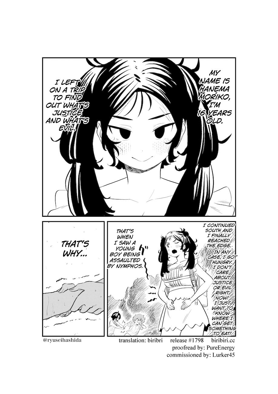 Shachiku Ol Ga Ikinuki Suru Manga Chapter 11 - Picture 1