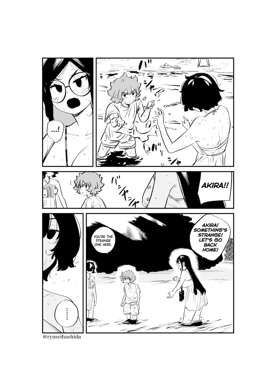 Shachiku Ol Ga Ikinuki Suru Manga Chapter 8 - Picture 2
