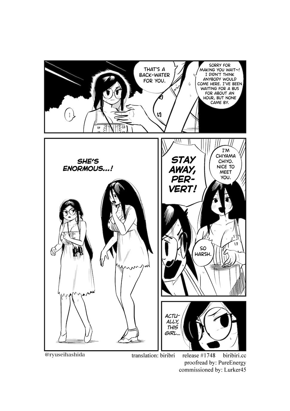 Shachiku Ol Ga Ikinuki Suru Manga Chapter 6 - Picture 1
