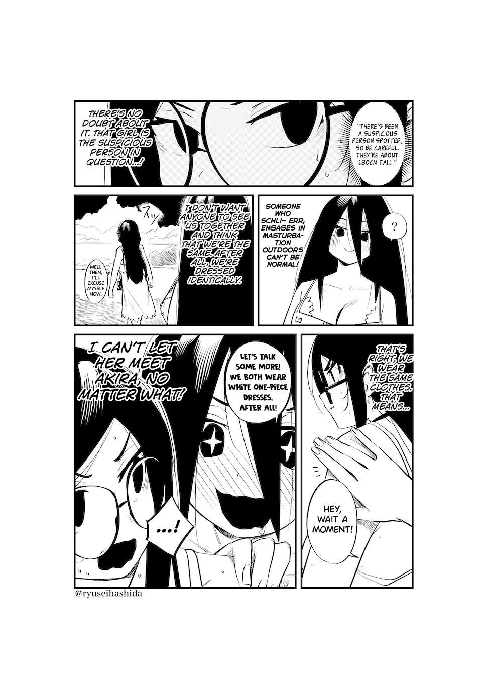 Shachiku Ol Ga Ikinuki Suru Manga Chapter 6 - Picture 2