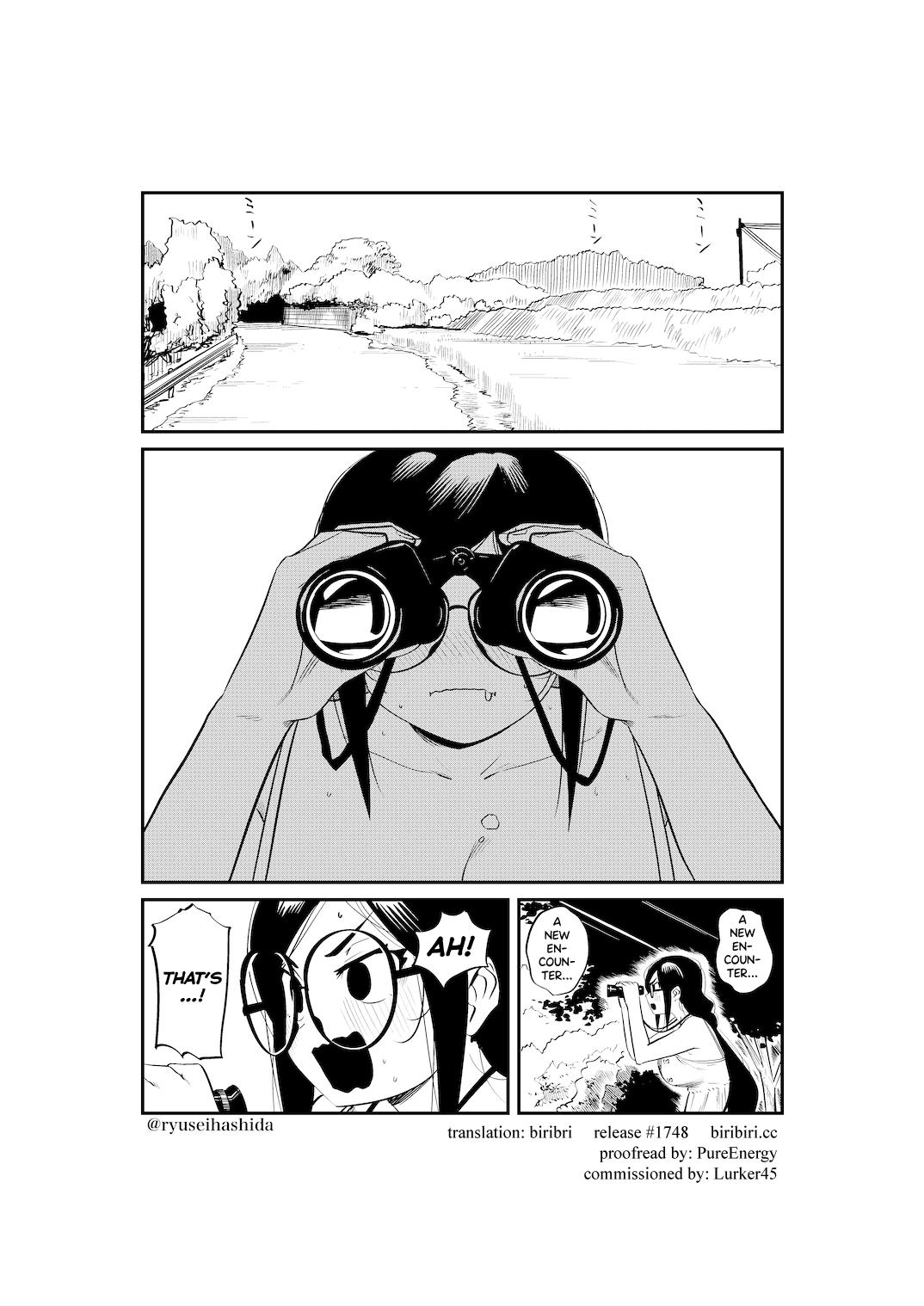 Shachiku Ol Ga Ikinuki Suru Manga Chapter 5 - Picture 1