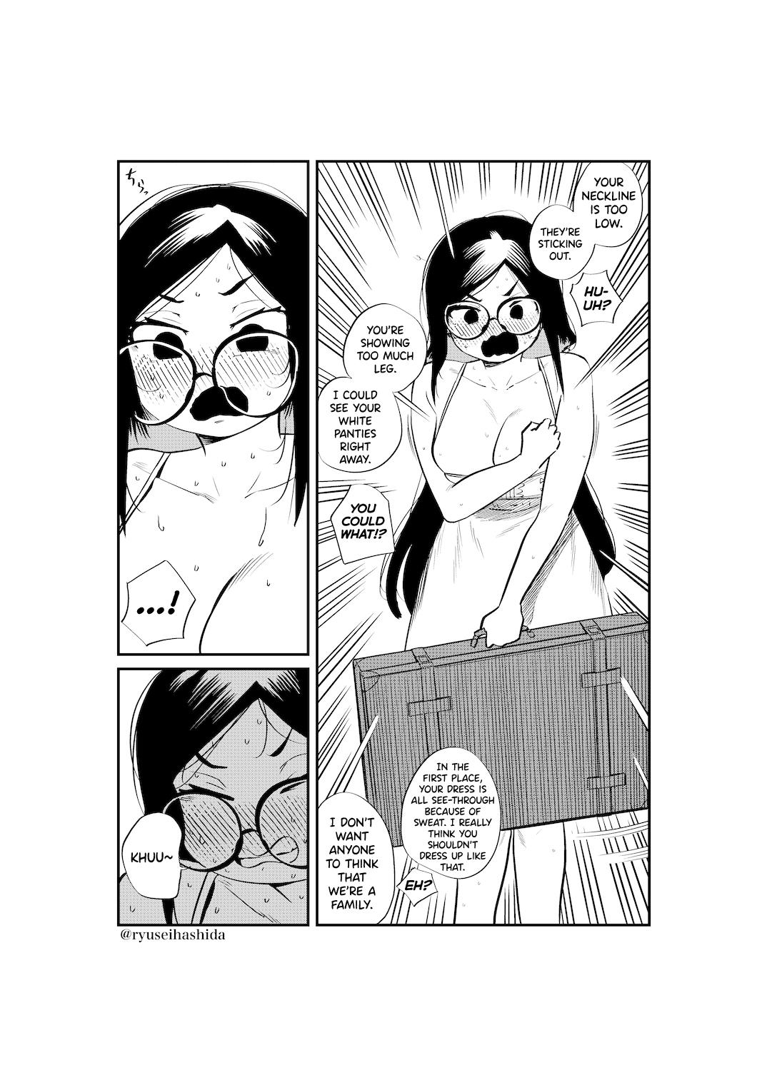 Shachiku Ol Ga Ikinuki Suru Manga Chapter 3 - Picture 2