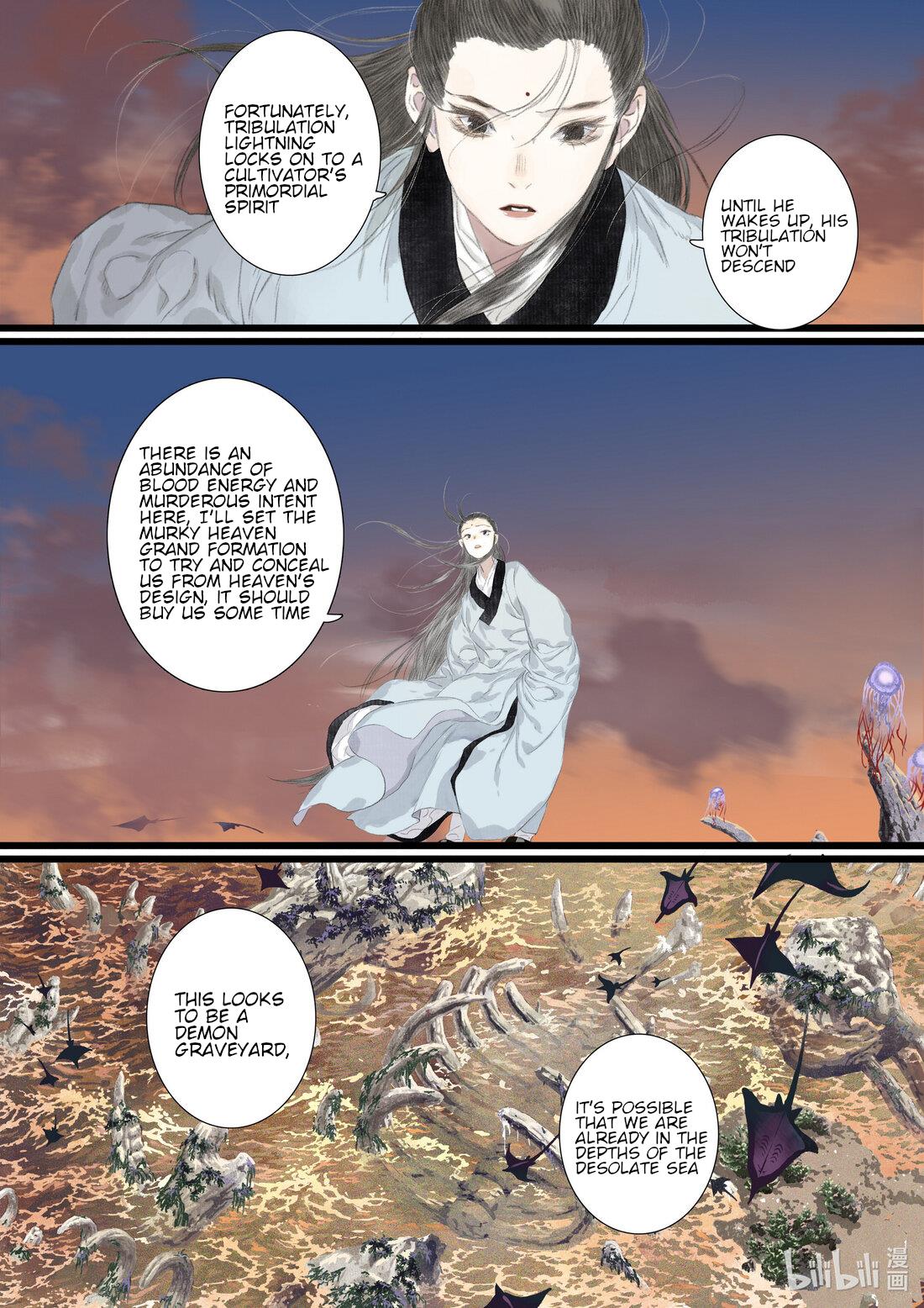 Song Of The Sky Pacers Chapter 82 - Picture 3
